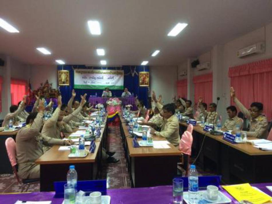 ประชุมสภา อบต.พุ่มแก สมัยสามัญที่ 3 ครั้งที่ 2 ณ ห้องประชุมสภา อบต.พุ่มแก (3 ภาพ)