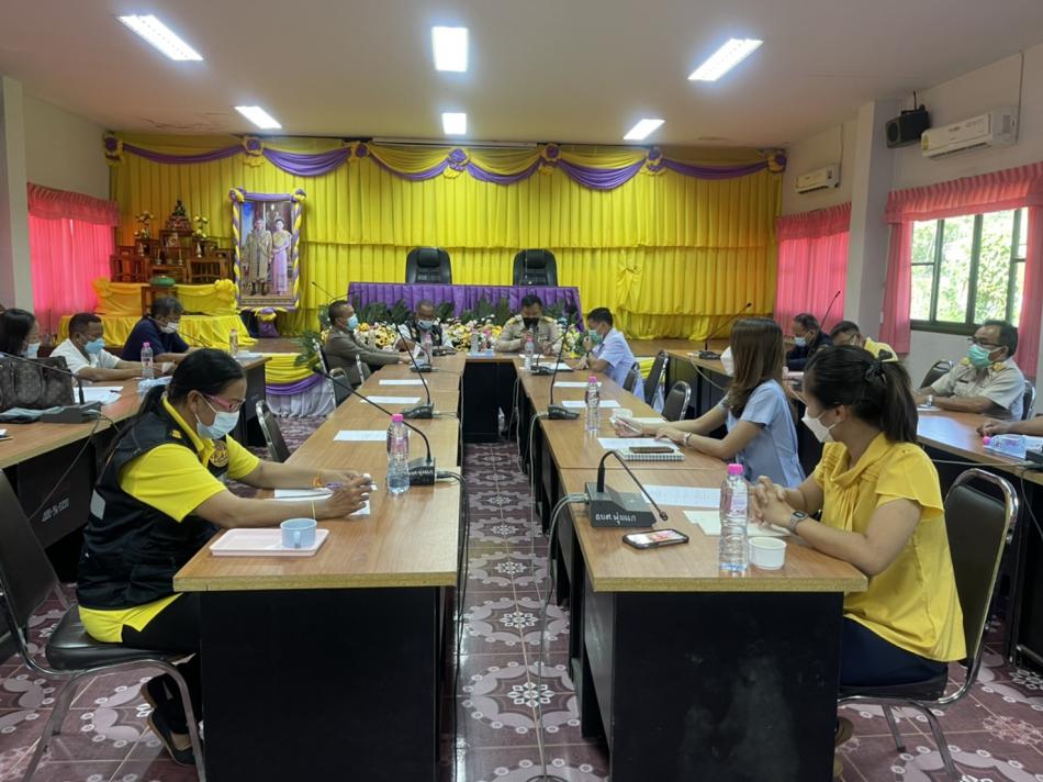  ประชุมเตรียมสถานที่พักกักกันเพื่อควบคุมไว้สังเกตอาการของผู้ที่เดินทางมาจากพื้นที่กลุ่มเสี่ยงต่อการแพร่ระบาดของโรคติดต่อเชื้อไวรัสโคโรนา 2019(COVID-19)(เพิ่มเติม) 