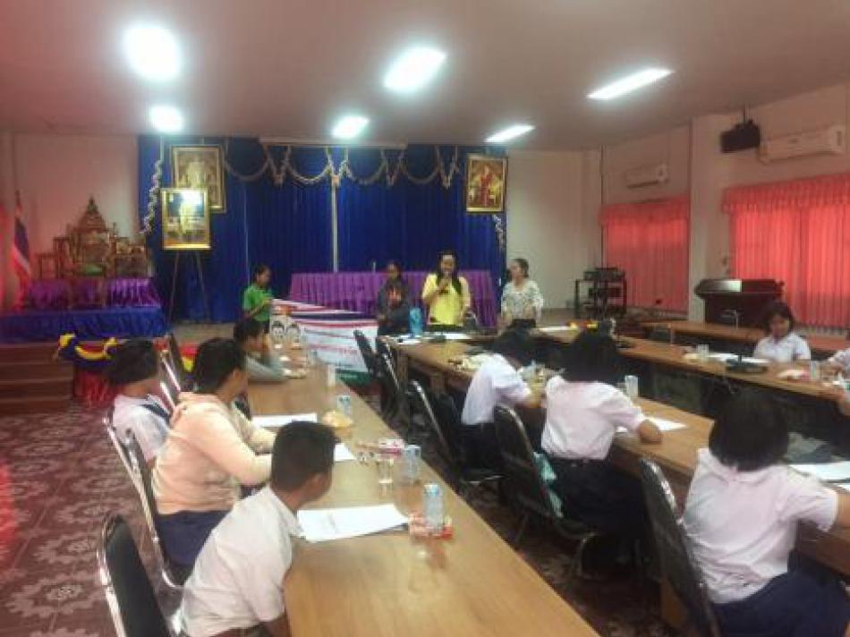  กิจกรรมการต่อต้านคอรัปชั่นภายในสถานศึกษา (12 ภาพ)