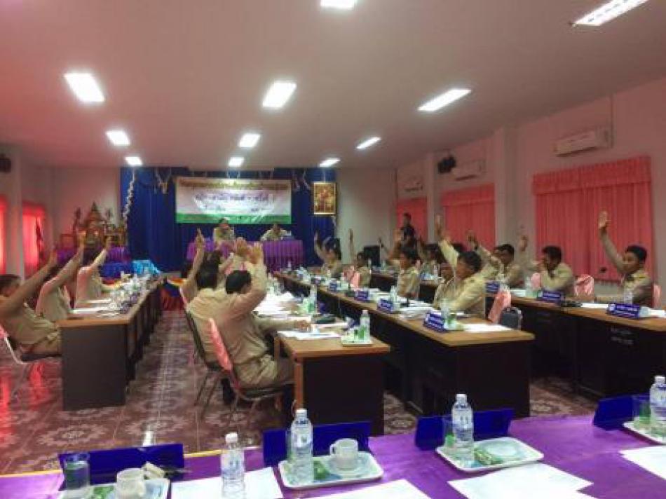 ประชุมสภา อบต.พุ่มแก สมัยสามัญ 1 ครั้งที่ 1  (9 ภาพ)