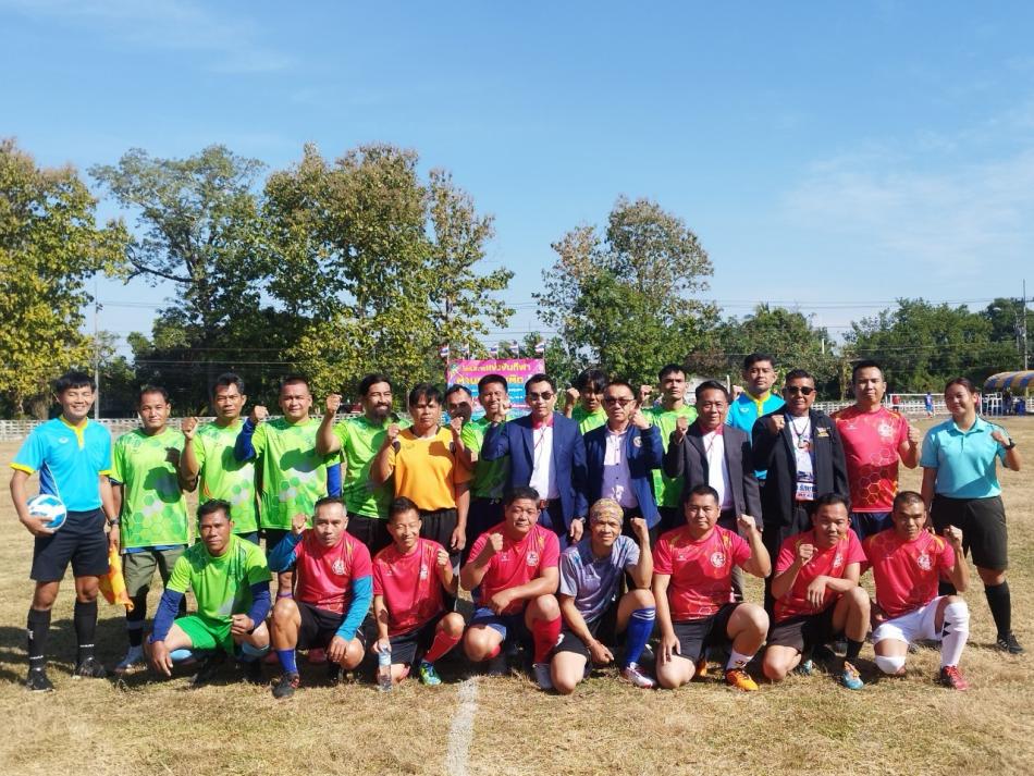 โครงการแข่งขันกีฬาต้านยาเสพติด ประจำปีงบประมาณ พ.ศ. 2568   วันที่ 21 - 22  ธันวสาคม 2567 ณ สนามโรงเรียนชุมชนบ้านพุ่มแก (ต่อ)