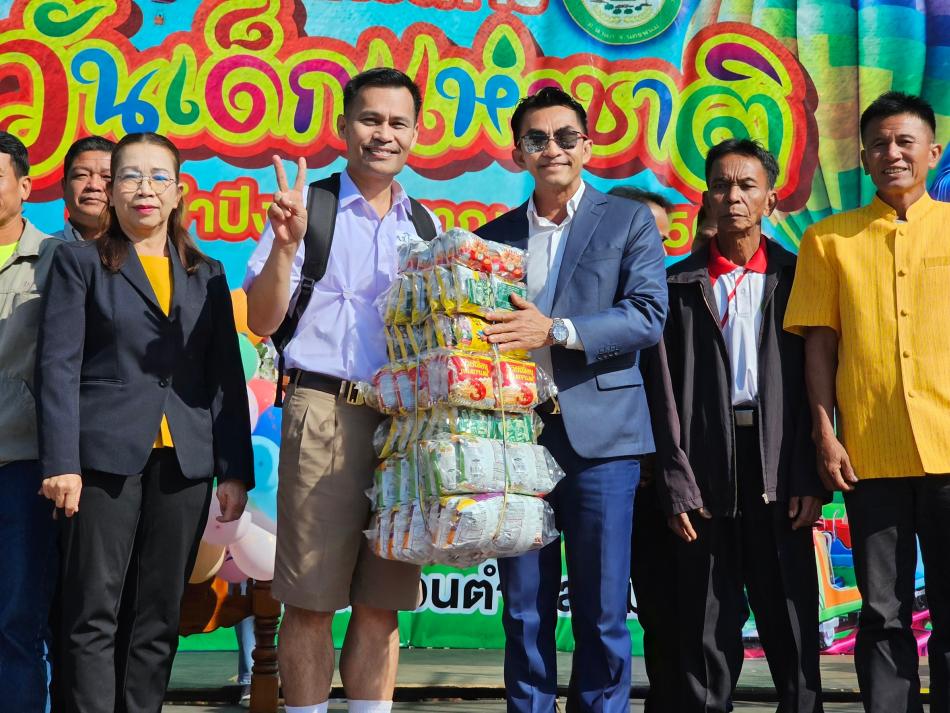 ภาพกิจกรรมงานวันเด็กแห่งชาติ ประจำปีงบประมาณ พ.ศ. 2568 