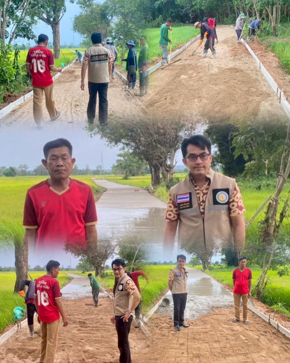 วันอาทิตย์ที่ 3 สิงหาคม 2568: นายยงชัย รักษาพล นายก อบต.พุ่มแก พร้อมด้วย ส.อบต.จีระศักดิ์ รักษาพล (ส.อบต.หมู่ 5 ) ลงพื้นที่หมู่ 5 บ.นางเลิศ เพื่อติดตามการดำเนินงานในโครงการ “คอนกรีตเสริมเหล็กโคกหนองจาน” เพื่อความสะดวกสบายตลอดจนความปลอดภัยในชีวิตและทรัพย์สินของพี่น้องประชาชนพร้อมทั้งอำนวยความสะดวกชาวสวนยางในการนำ