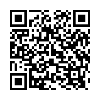 แบบตรวจรับผูู้มีส่วนได้เสียภายนอก