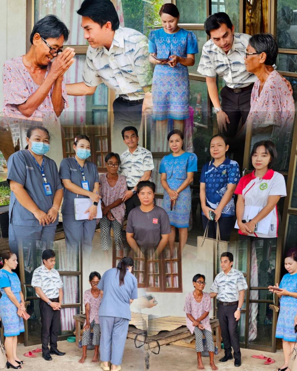 วันที่ 13 สิงหาคม 2568: นายยงชัย รักษาพล  ( นายก อบต.พุ่มแก ) พร้อมด้วยคุณทัศนีย์ อุทชัยยา ( รองปลัด อบต.พุ่มแก ) - นักพัฒนาชุมชน อบต.พุ่มแก คุณฉริญาภรณ์ พ่อสาร และทีมงานคุณหมอจาก ร.พ.นาแก ลงพื้นที่หมู่  9 บ.โคกสวัสดิ์ เพื่อทำการตรวจสุขภาพและจะดำเนินการทำบัตร “ผู้ทุกพลภาพ” ให้กับคุณยายประนอม พ่อคำไพ ให้ได้รับสวัสดิการจากรัฐเดือนละ 800 บาท เพื่อการดำรงค์ชีพและเพื่อเป็นเป็นการพัฒนาคุณภาพชีวิตของพี่น้องประชาชนสำหรับผู้ถือบัตรผู้ผู้ทุกพลภาพ…..