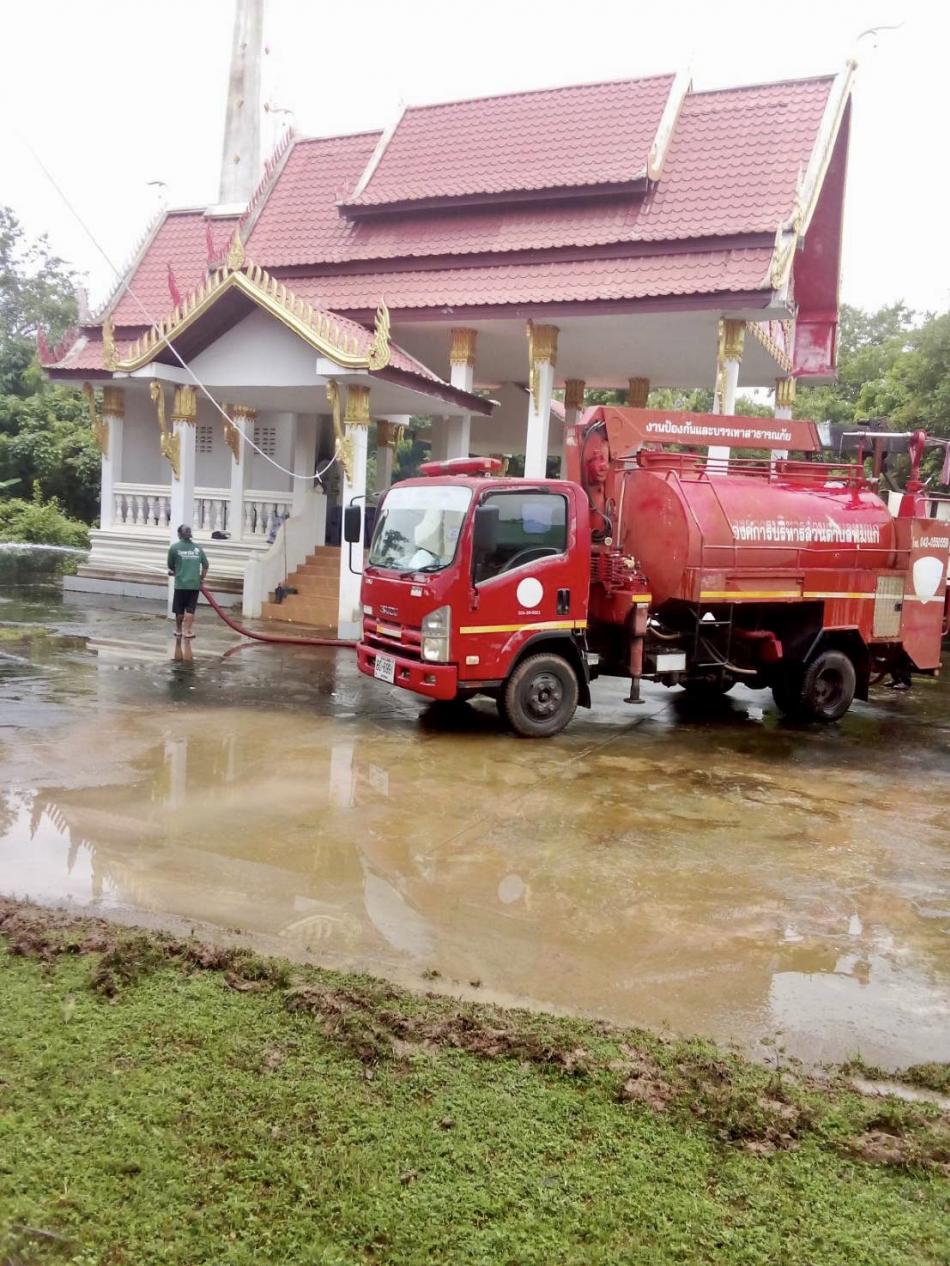 27กรกฎาคม 2568: รถน้ำ อบต.พุ่มแกพร้อม จนท.อบต.ออกบริการสังคมและทำความสะอาดลาน ณ. ลานเมรุป่าช้าสาธารณะหมู่ 3 บ้านโพนดู่ เพื่ออำนวยความสะดวกให้กับน้องประชาชนในพิธีส่งสการผู้วายชนม์เพื่อกิจการสาธารณะประโยชน์ต่อคนสังคมและชุมชนตำบลพุ่มแกของเรา….