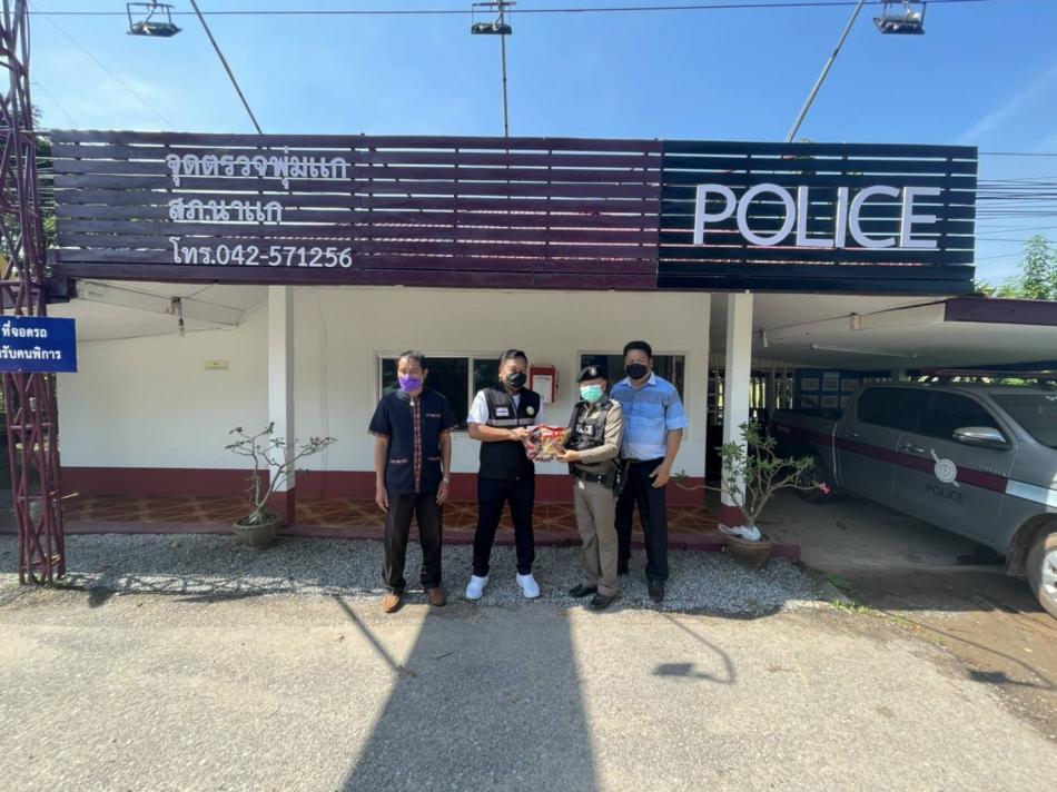 สนับสนุนการปฏิบัติงานของเจ้าหน้าที่ตำรวจ ณ จุดตรวจตำบลพุ่มแก