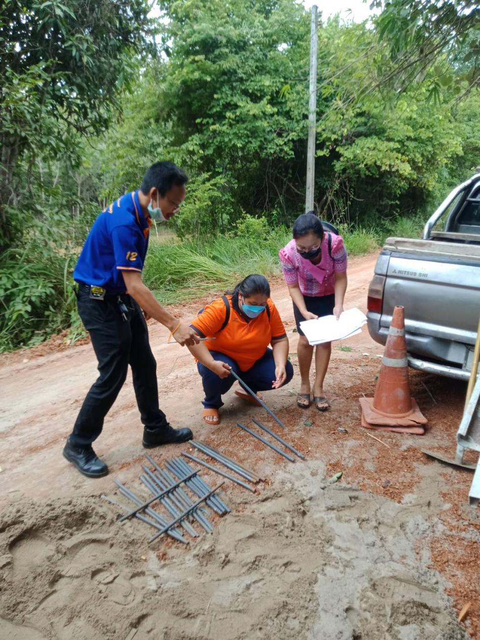 วันที่ 22 กรกฎาคม พ.ศ 2564 เจ้าหน้าที่อบต.พุ่มแกที่มีส่วนเกี่ยวข้องได้ออกตรวจรับงานจ้างและลงพื้นที่ตรวจงานถนนคอนกรีต หมู่ 2. 
