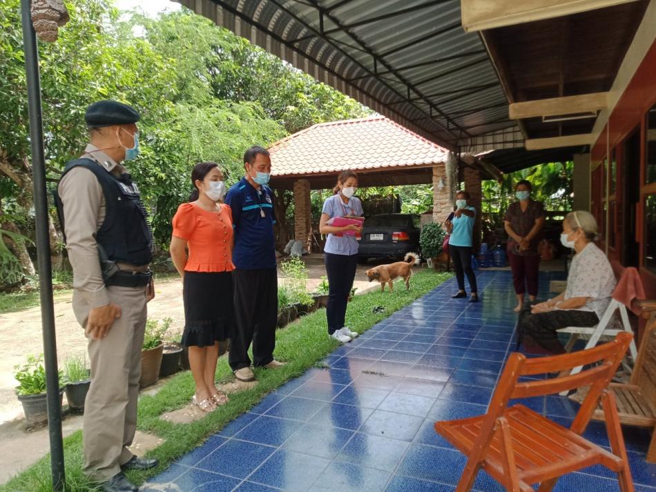 ตรวจเยี่ยมให้คำแนะนำผู้กักตัว