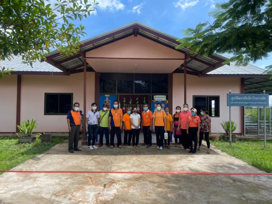 วันที่ 1 กรกฎาคม 2564  คณะกรรมการควบคุมโรคติดต่อตำบลพุ่มแกพร้อมคณะ ร่วมกันออกประเมินและเตรียมสถานที่กักกันกลาง(Local Quarantine)