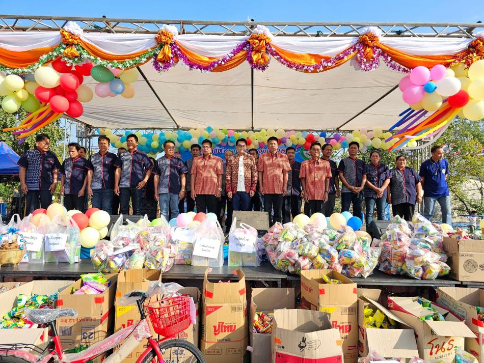  ประมวลภาพกิจกรรม "วันเด็กแห่งชาติประจำปี  2567 " 13 มกราคม 2567 จัดโดยองค์การบริหารส่วนตำบลพุ่มแก